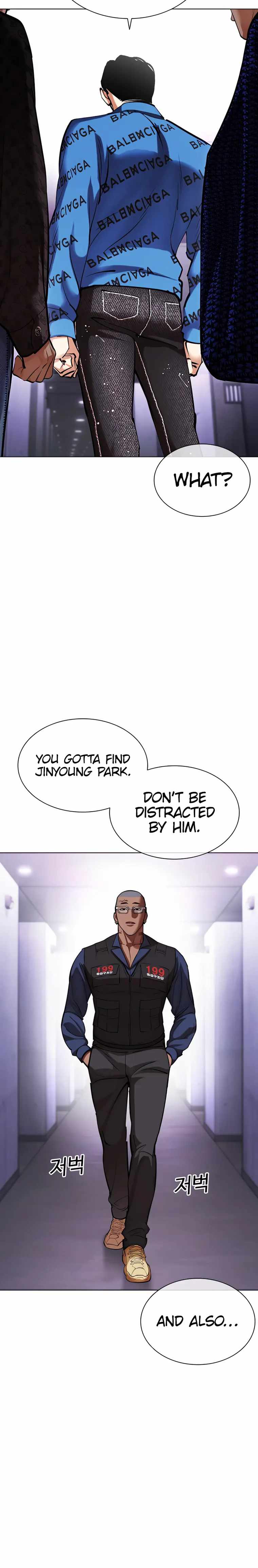 Lookism - Chapter 463