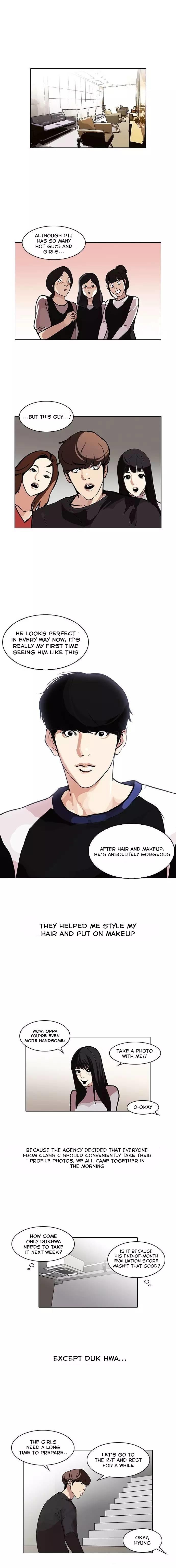 Lookism - Chapter 102