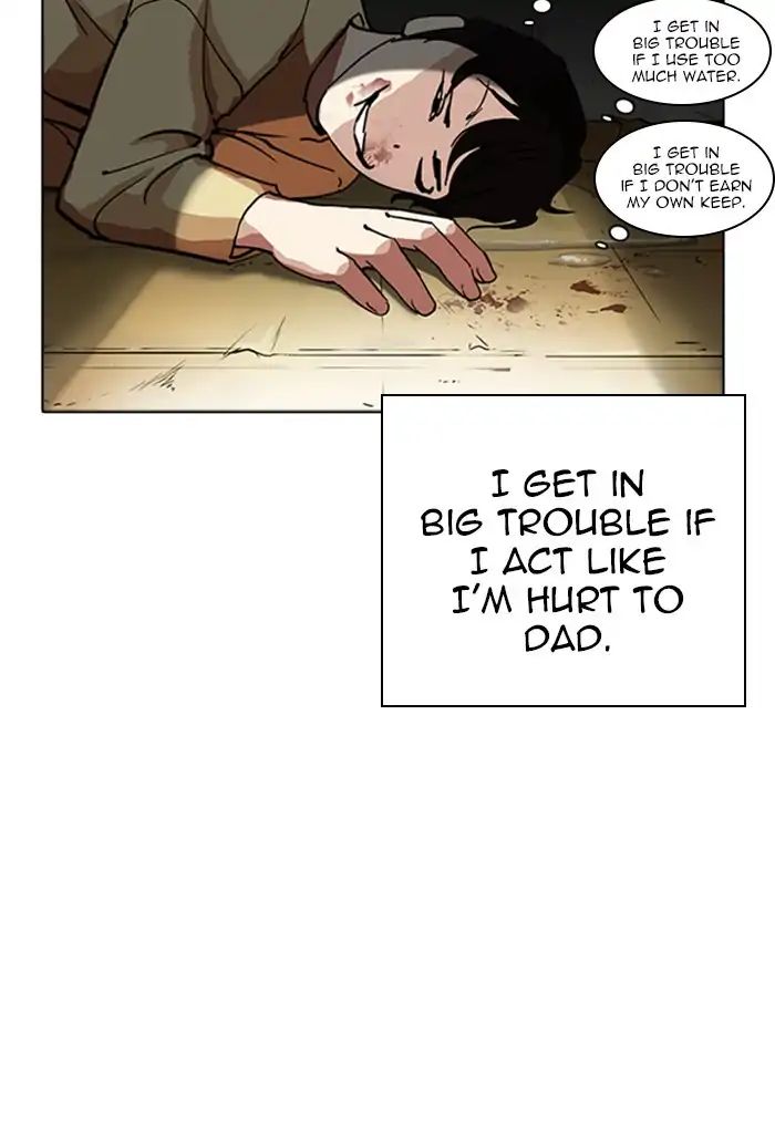 Lookism - Chapter 235: Ep.235: Eli Jang (4)