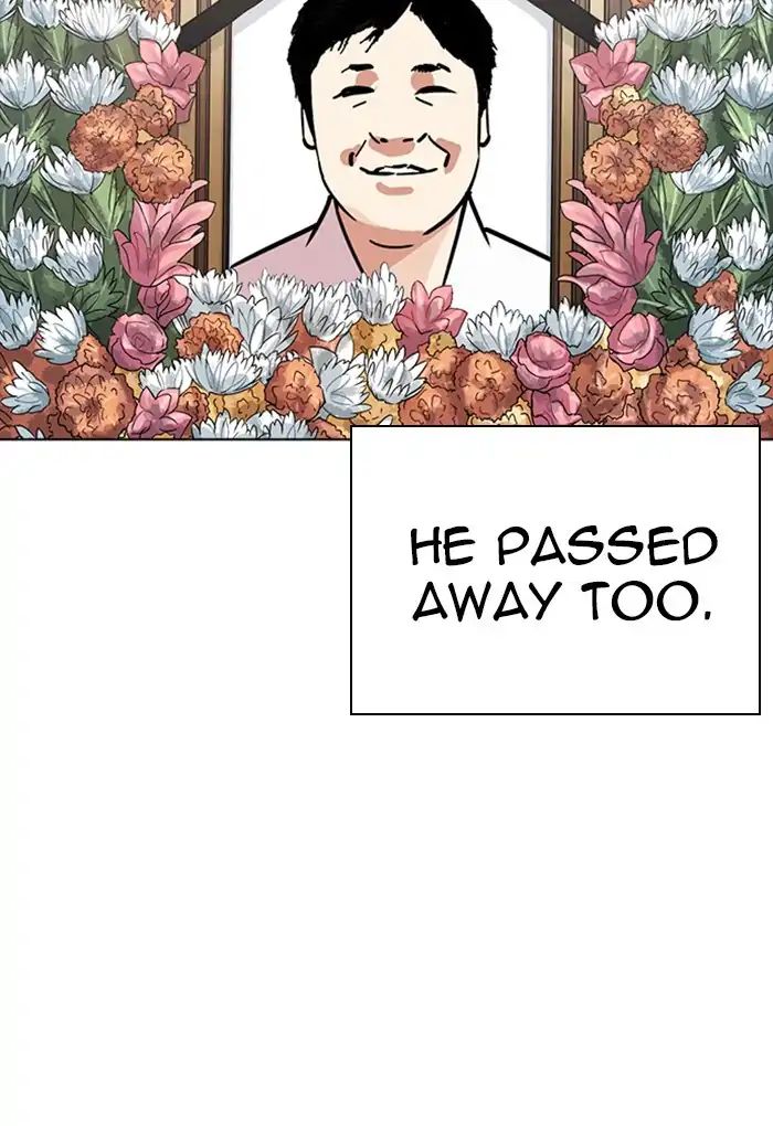 Lookism - Chapter 235: Ep.235: Eli Jang (4)