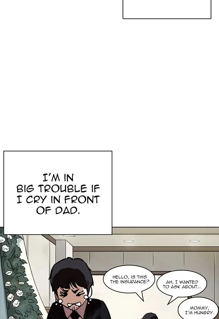 Lookism - Chapter 235: Ep.235: Eli Jang (4)