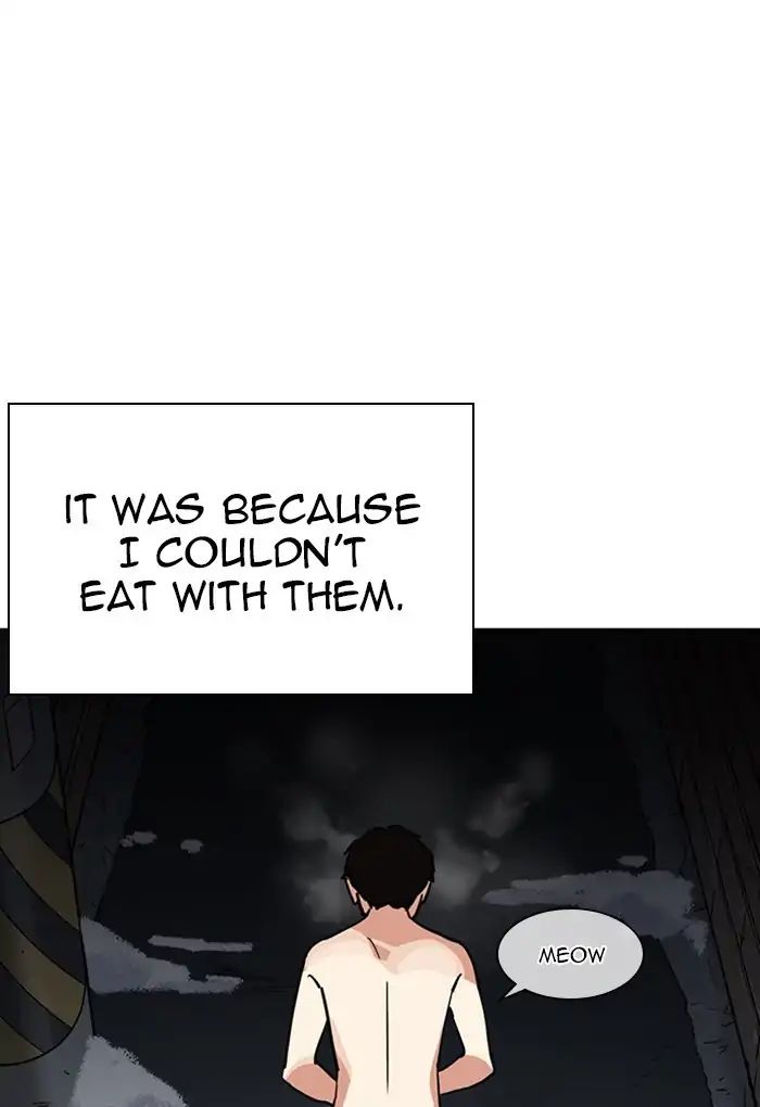 Lookism - Chapter 235: Ep.235: Eli Jang (4)