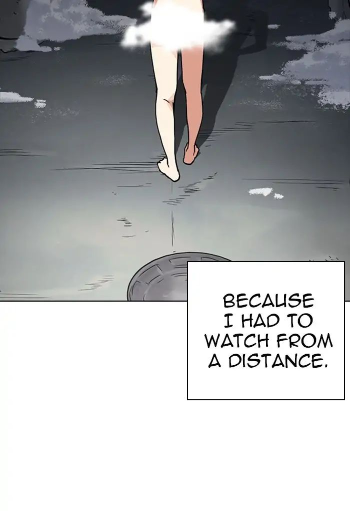 Lookism - Chapter 235: Ep.235: Eli Jang (4)