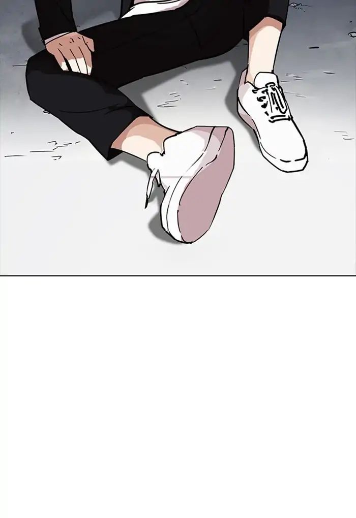 Lookism - Chapter 235: Ep.235: Eli Jang (4)