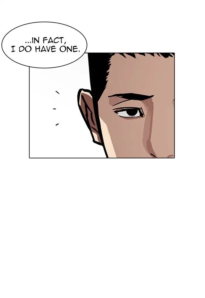 Lookism - Chapter 235: Ep.235: Eli Jang (4)