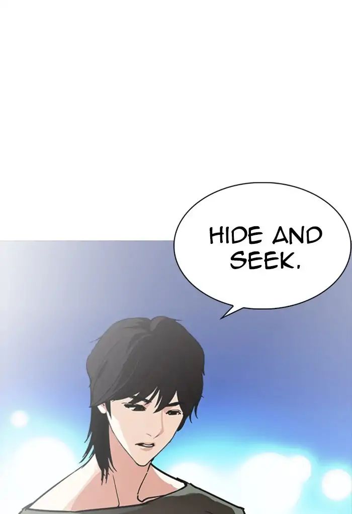 Lookism - Chapter 235: Ep.235: Eli Jang (4)