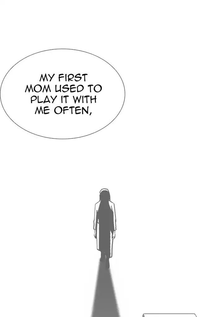 Lookism - Chapter 235: Ep.235: Eli Jang (4)