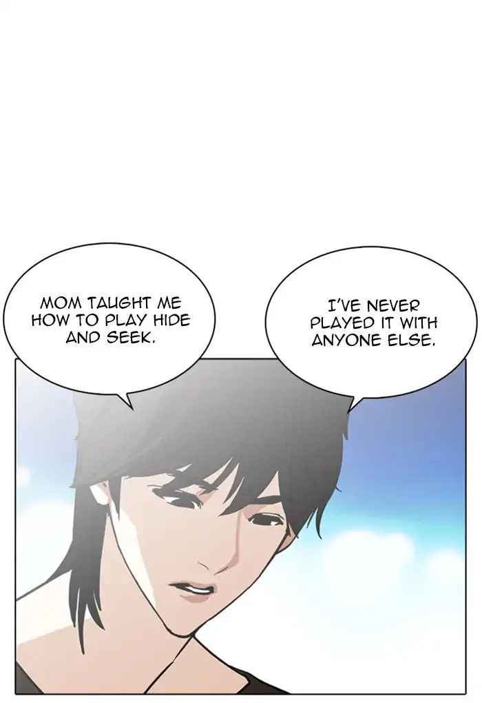 Lookism - Chapter 235: Ep.235: Eli Jang (4)