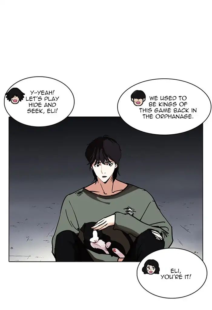 Lookism - Chapter 235: Ep.235: Eli Jang (4)