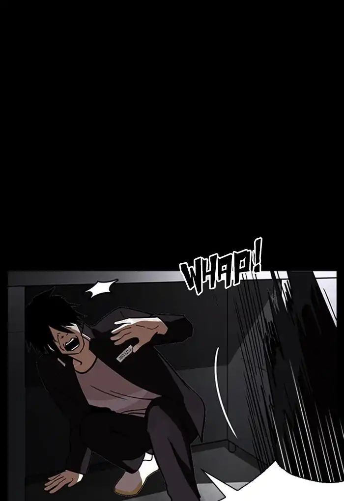 Lookism - Chapter 235: Ep.235: Eli Jang (4)