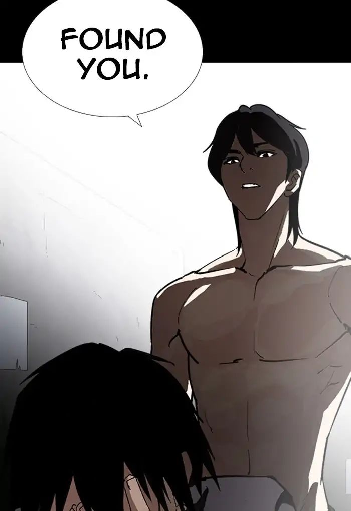 Lookism - Chapter 235: Ep.235: Eli Jang (4)