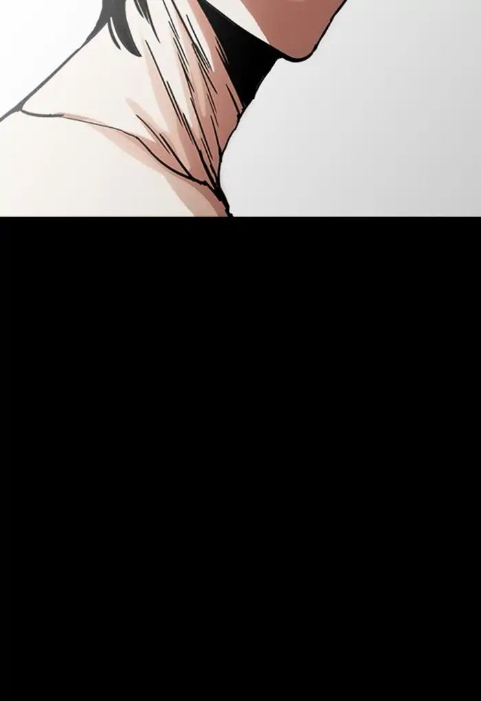 Lookism - Chapter 235: Ep.235: Eli Jang (4)