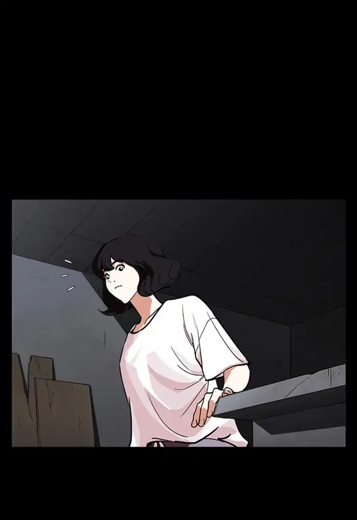 Lookism - Chapter 235: Ep.235: Eli Jang (4)