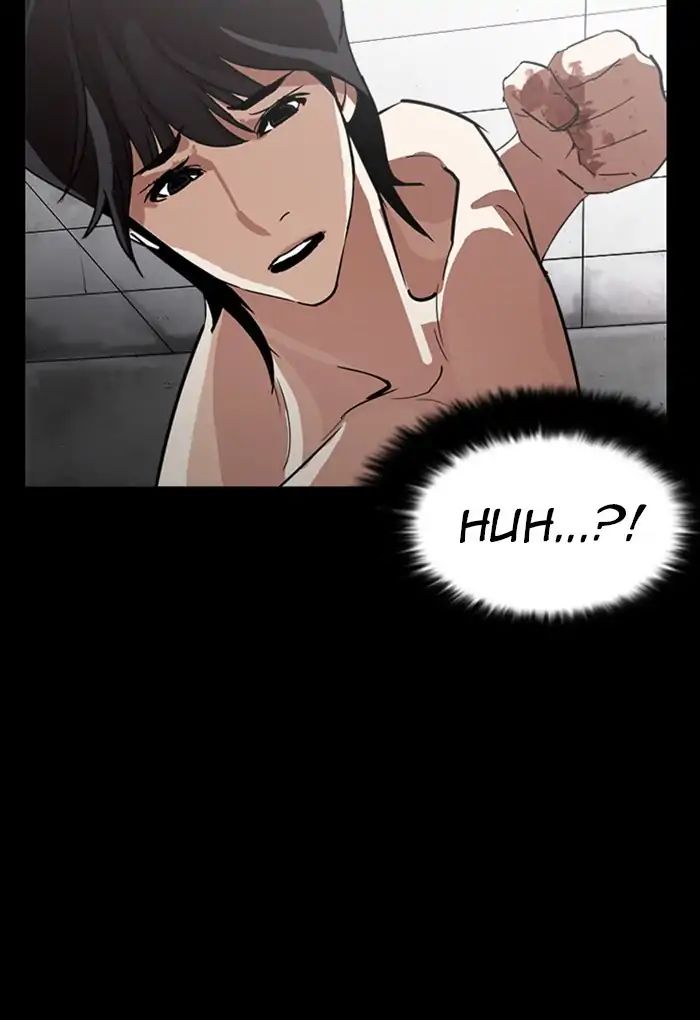 Lookism - Chapter 235: Ep.235: Eli Jang (4)