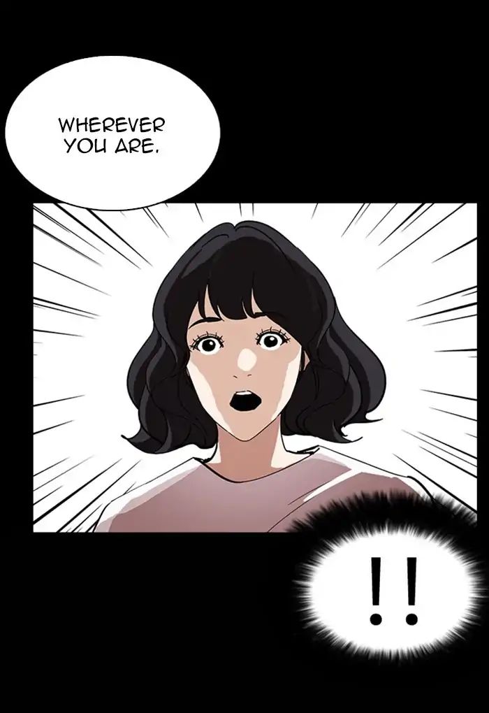 Lookism - Chapter 235: Ep.235: Eli Jang (4)