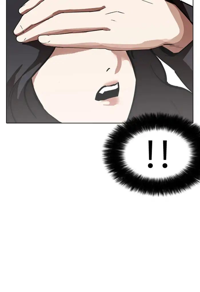 Lookism - Chapter 235: Ep.235: Eli Jang (4)