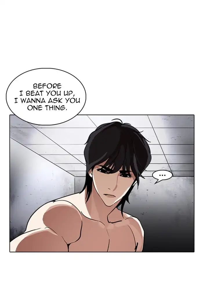 Lookism - Chapter 235: Ep.235: Eli Jang (4)