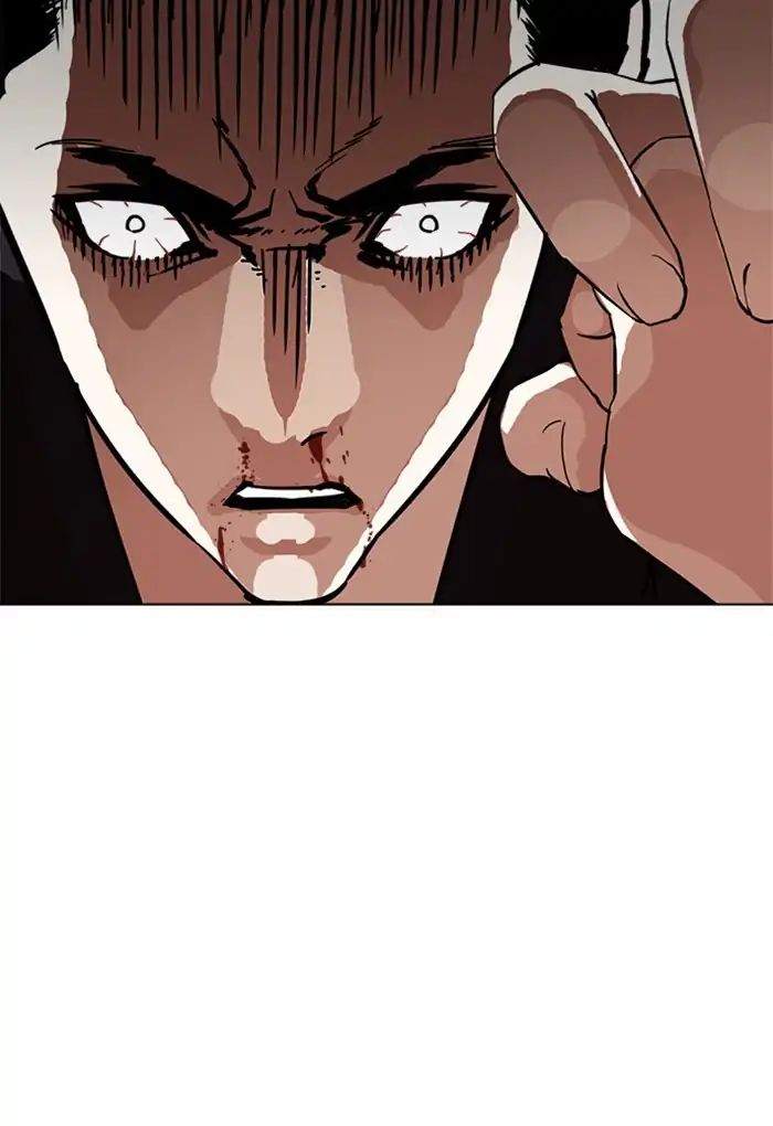 Lookism - Chapter 235: Ep.235: Eli Jang (4)