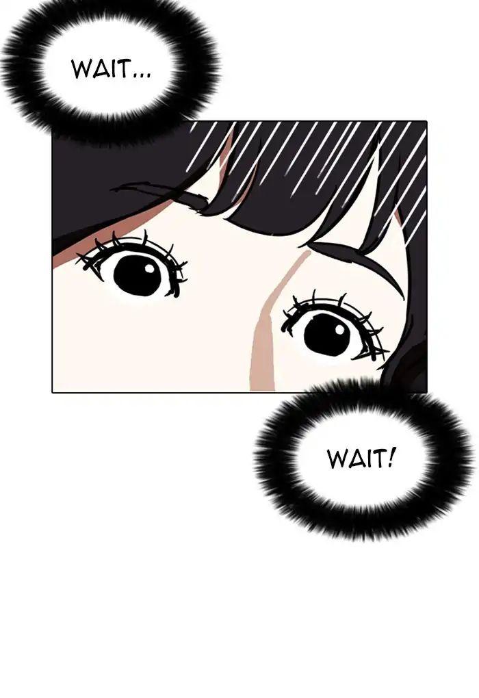 Lookism - Chapter 235: Ep.235: Eli Jang (4)