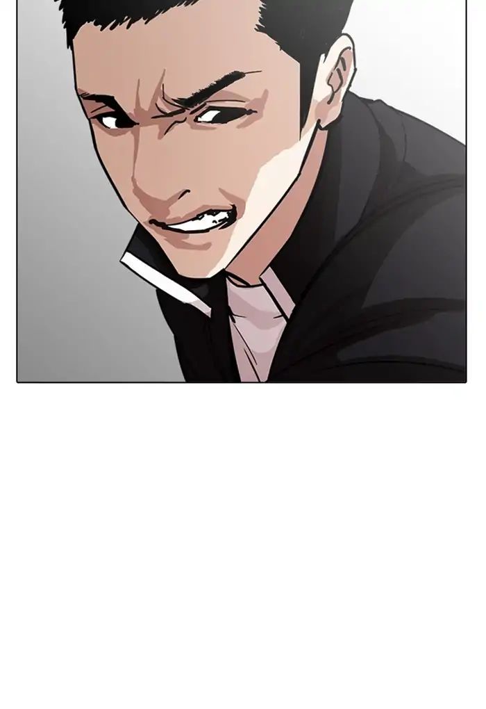 Lookism - Chapter 235: Ep.235: Eli Jang (4)