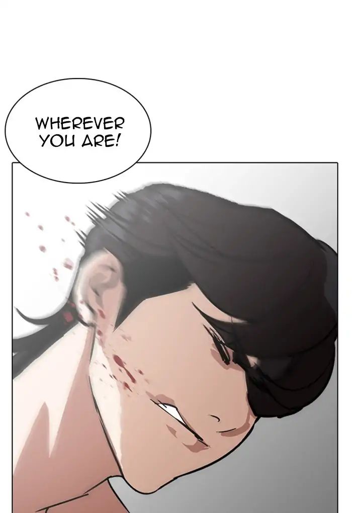 Lookism - Chapter 235: Ep.235: Eli Jang (4)