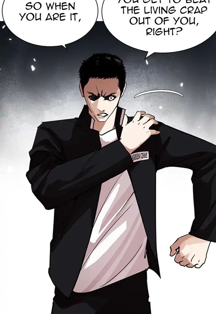 Lookism - Chapter 235: Ep.235: Eli Jang (4)