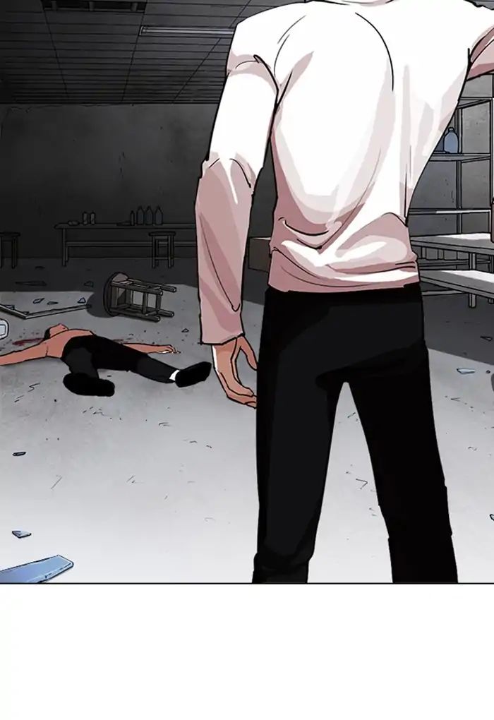 Lookism - Chapter 235: Ep.235: Eli Jang (4)