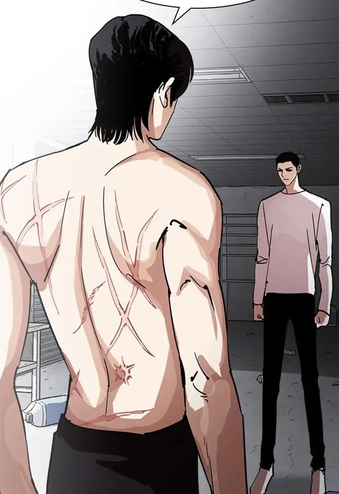 Lookism - Chapter 235: Ep.235: Eli Jang (4)