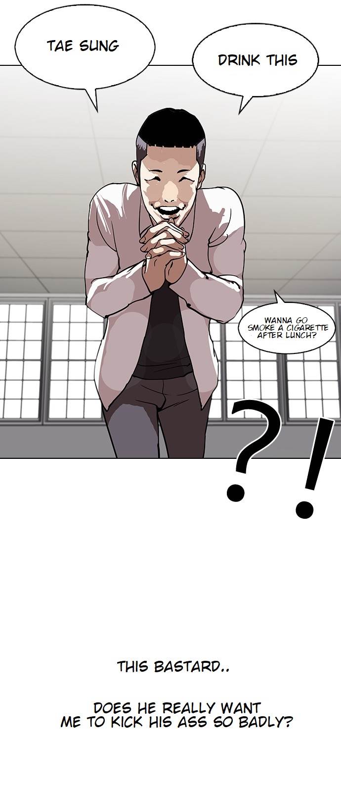 Lookism - Chapter 124