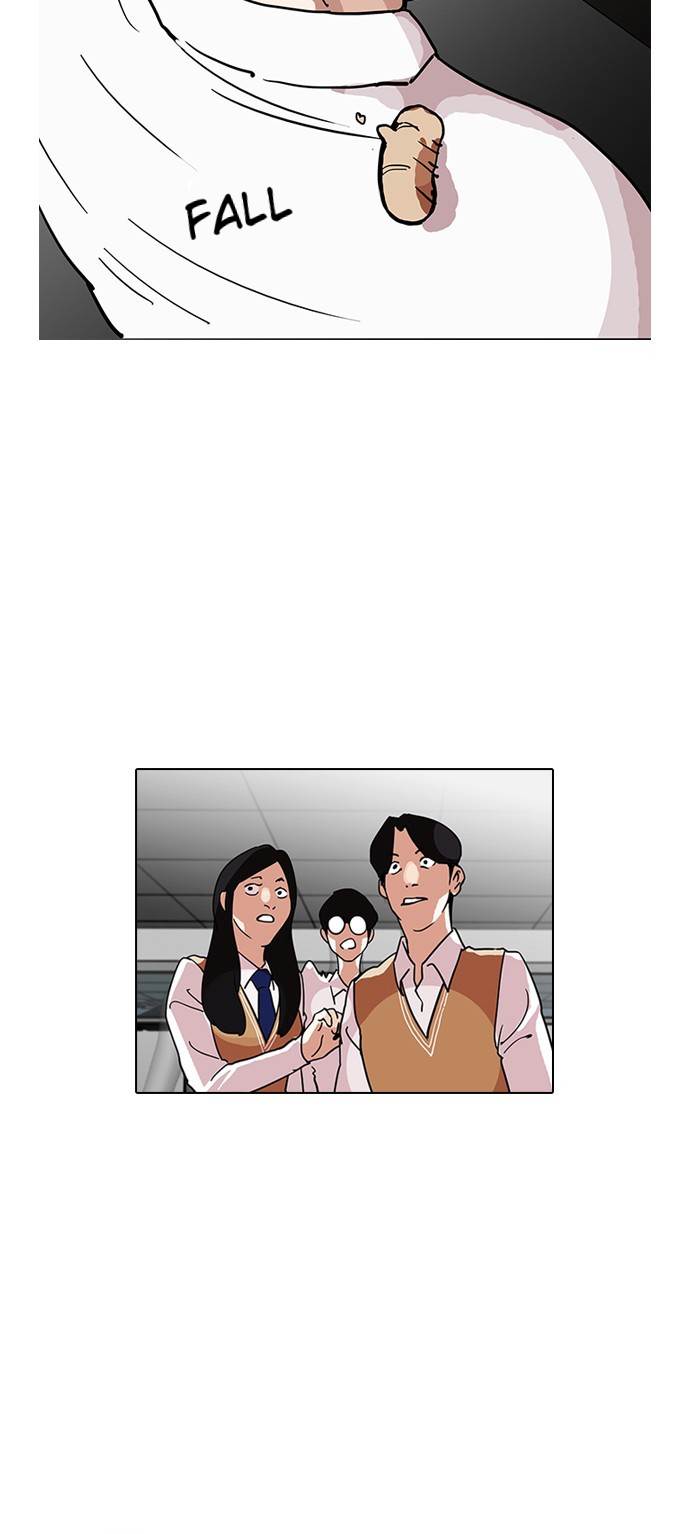 Lookism - Chapter 124