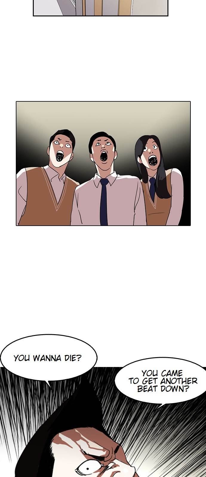 Lookism - Chapter 130