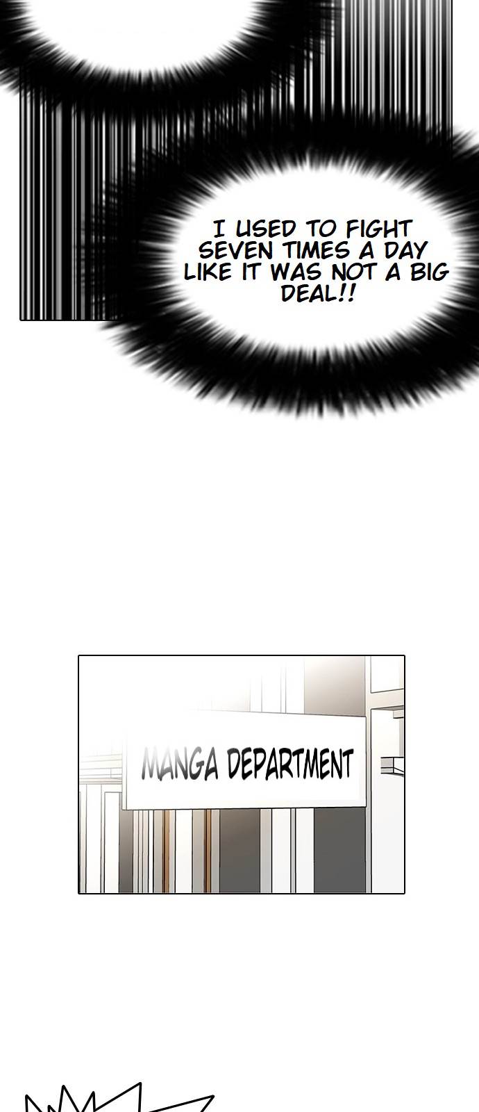 Lookism - Chapter 130