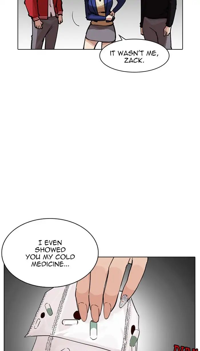 Lookism - Chapter 217: Ep.217