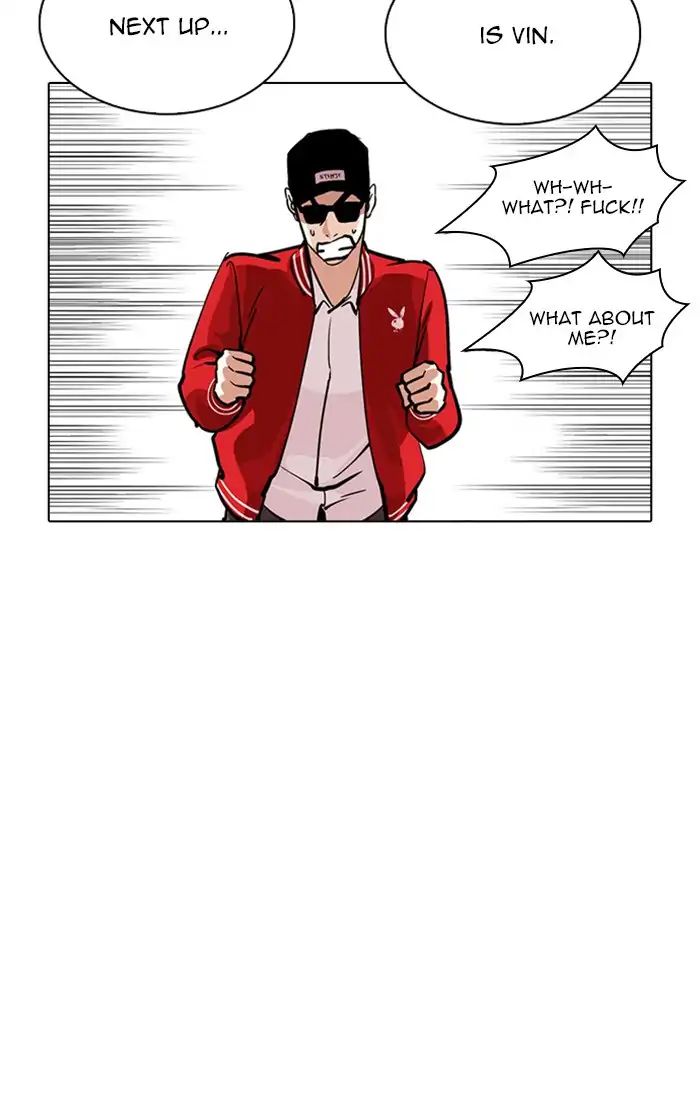 Lookism - Chapter 217: Ep.217