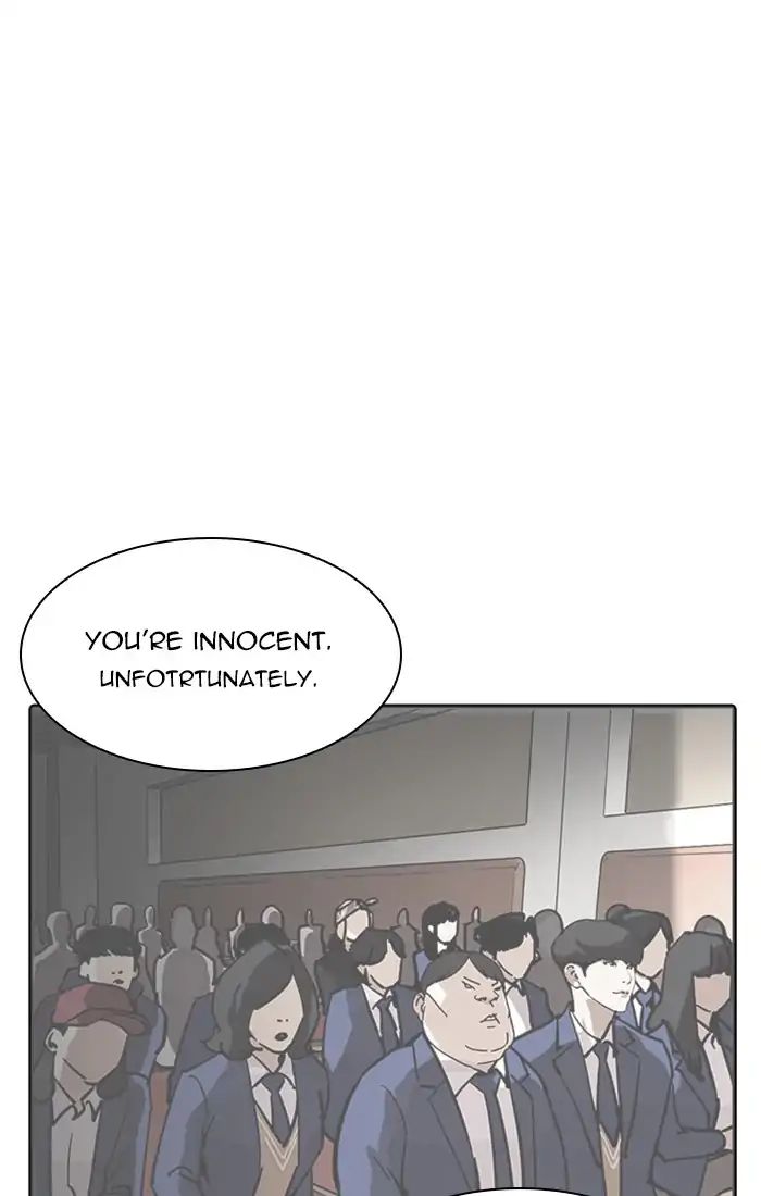 Lookism - Chapter 217: Ep.217