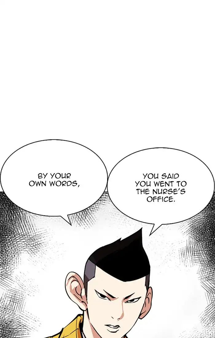 Lookism - Chapter 217: Ep.217