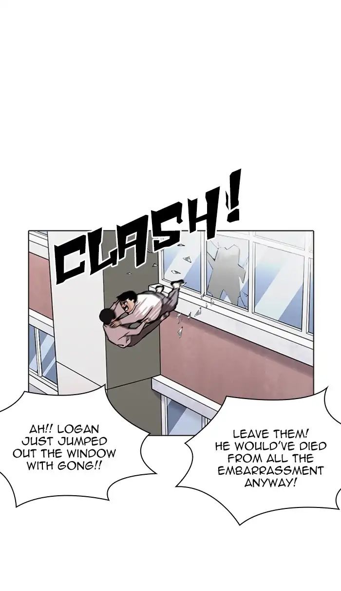 Lookism - Chapter 217: Ep.217