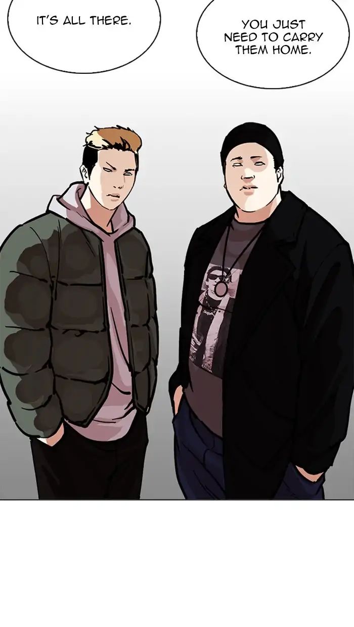 Lookism - Chapter 217: Ep.217