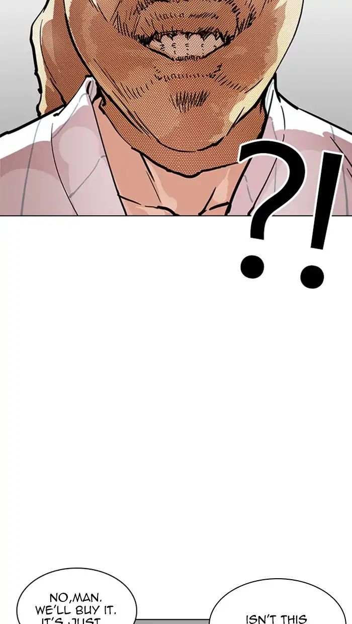 Lookism - Chapter 217: Ep.217