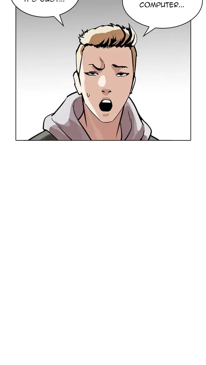 Lookism - Chapter 217: Ep.217