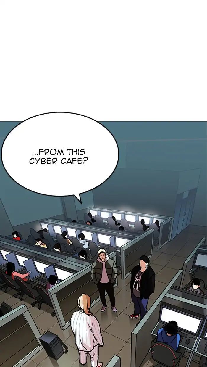 Lookism - Chapter 217: Ep.217