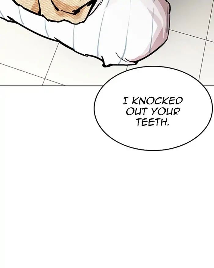 Lookism - Chapter 217: Ep.217