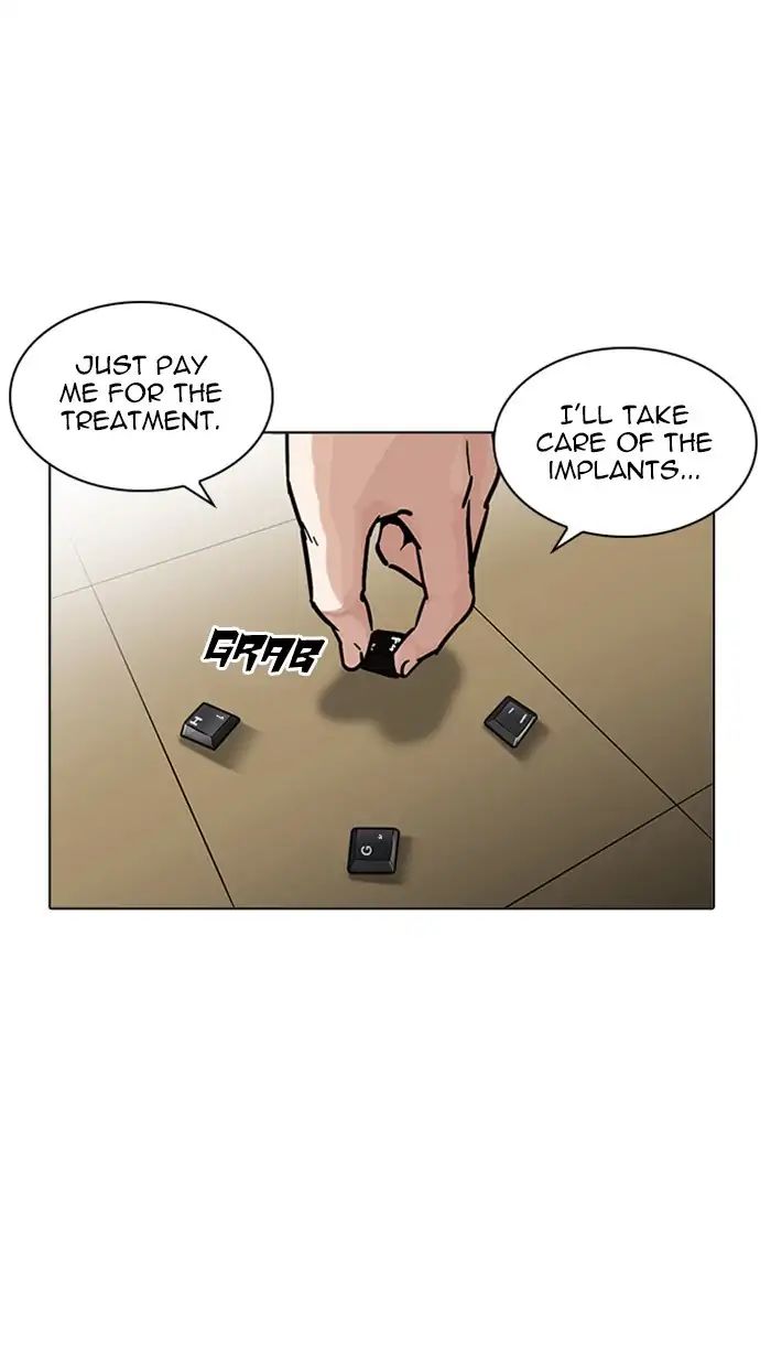 Lookism - Chapter 217: Ep.217