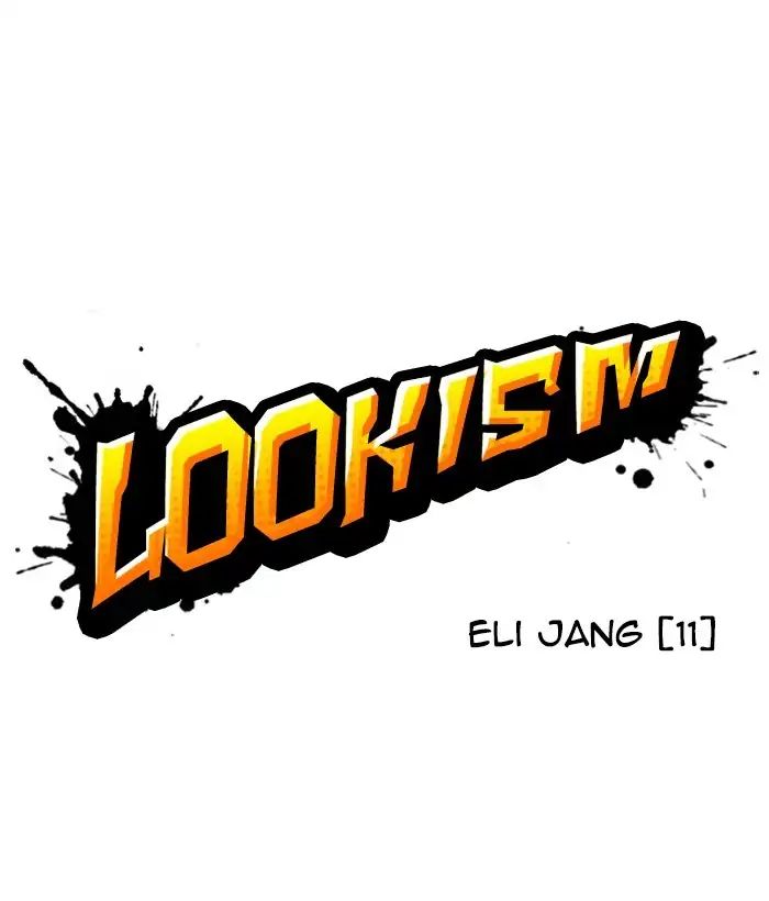 Lookism - Chapter 242: Ep. 242: Eli Jang (11)