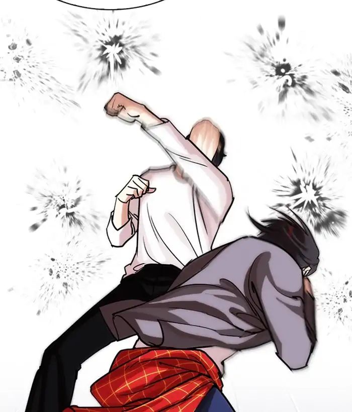 Lookism - Chapter 242: Ep. 242: Eli Jang (11)