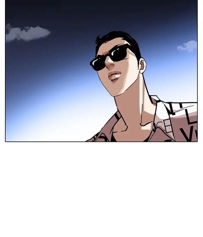 Lookism - Chapter 242: Ep. 242: Eli Jang (11)