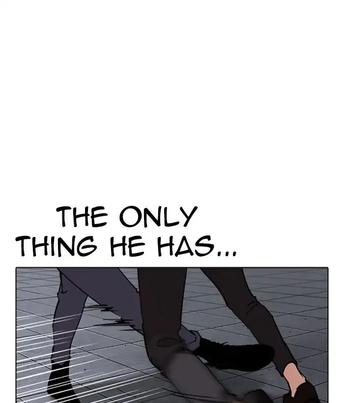 Lookism - Chapter 242: Ep. 242: Eli Jang (11)