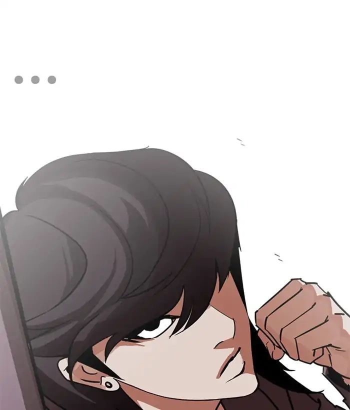 Lookism - Chapter 242: Ep. 242: Eli Jang (11)