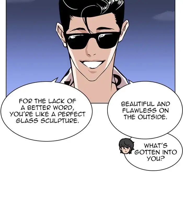 Lookism - Chapter 242: Ep. 242: Eli Jang (11)