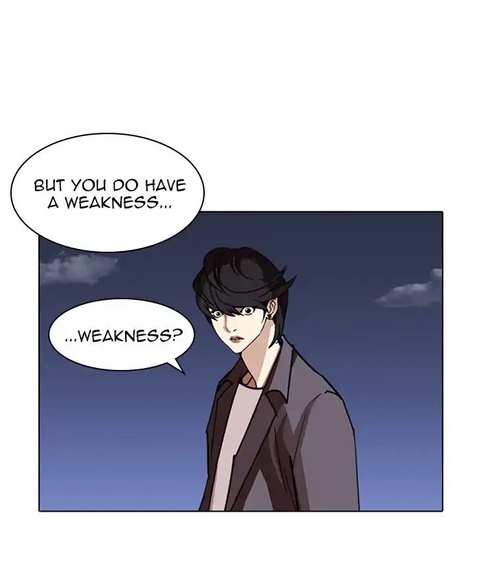 Lookism - Chapter 242: Ep. 242: Eli Jang (11)